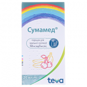 Сумамед сусп. 100 мг фл. 20 мл б/смаку