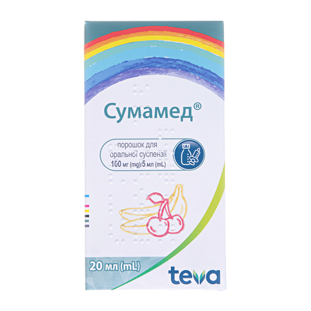 Сумамед сусп. 100 мг фл. 20 мл б/смаку