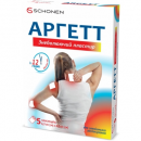 Аргетт знеболюючий пластир з ліка.засобом 6,5x 4,2 см № 5