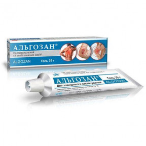 Альгозан гель, 35 г