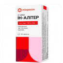 Ін-Алітер 4мг/1,25мг №30 таблетки