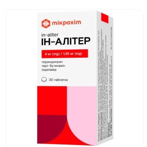 Ін-Алітер 4мг/1,25мг №30 таблетки
