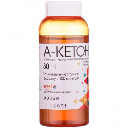 А-Кетон розчин для перорального застосування при ацетономічному синдромі, 30 мл у флаконах, 6 шт.