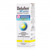 Делуфен Експрес назальний спрей від нежитю 20 мл