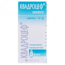 Квадроцеф фл.1г