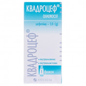 Квадроцеф фл.1г