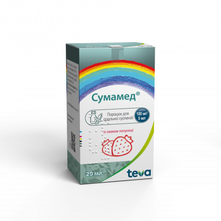 Сумамед порошок для оральної суспензії зі смаком полуниці 100 мг/5 мл, 20 мл