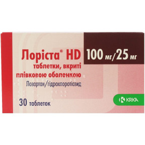 Лориста HD таблетки по 100 мг/25 мг, 30 шт.