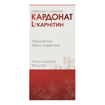 Кардонат L-карнітин р-н орал 200 мг/мл 100 мл