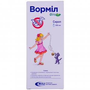 Вормил Фито сироп при гельминтозах, 200 мл