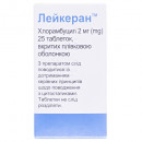 Лейкеран таб. 2мг №25 імп