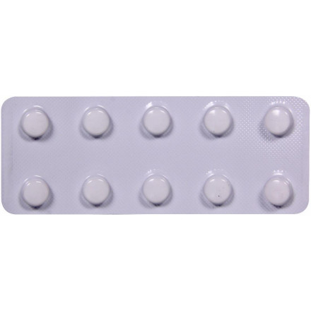 Плестазол таблетки 50 мг №60