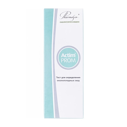 Тест Actim Prom для визначення навколоплідних вод, 1 шт.