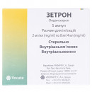 Зетрон р-р д/ин.2мг/мл по 8мг(4мл) амп.№5*