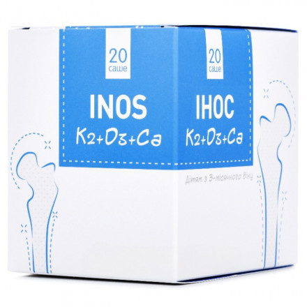 Інос K2 + D3 + Ca саше для дітей, 20 шт.