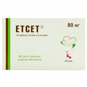 Этсет таблетки по 80 мг, 28 шт.