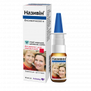 Називін спрей назальний 0,05%, 10 мл