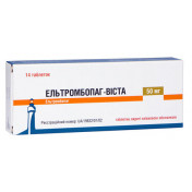 Ельтромбопаг-Віста, таб.,по 50мг №14