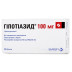 Гіпотіазид таблетки по 100 мг, 20 шт.