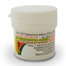 Саліцилова мазь 2%, 25 г - ПрАТ ФФ Віола