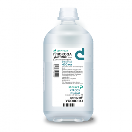 Глюкоза-Дарниця розчин для інфузій, 50 мг/мл, 400 мл, 1 шт.