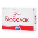 Біоселак капсули вагінальні з лактобактеріями, 10 шт.
