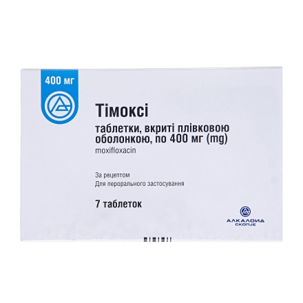 Тімоксі табл.400мг №7