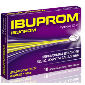Ібупром таб.200мг n10