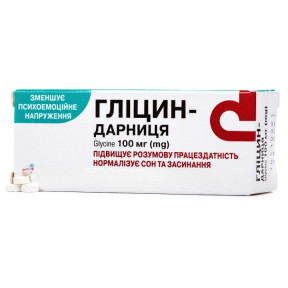 Гліцин-Дарниця сублінгвальні таблетки, 60 шт.