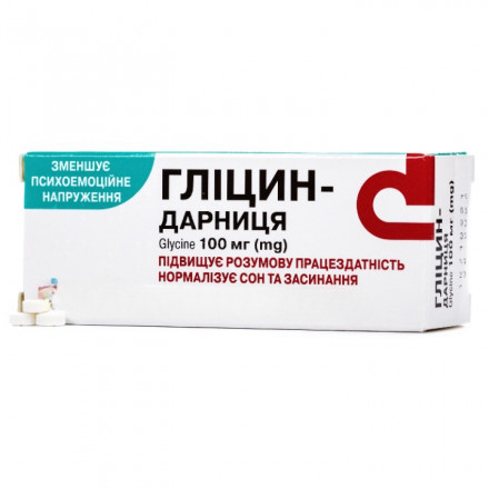 Гліцин-Дарниця сублінгвальні таблетки, 60 шт.