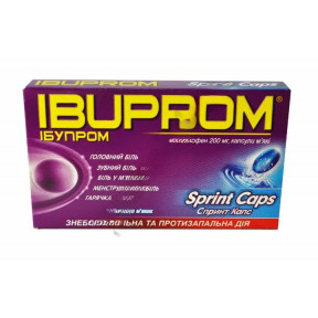 Ібупром Спринт капсули, 10 шт.