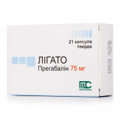 Лігато капсули по 75 мг, 21 шт.