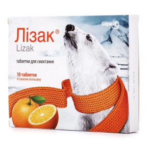 Лизак таблетки для горла со вкусом апельсина по 0.25 мг/10 мг, 10 шт.