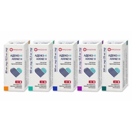 Адениз-Н таблетки по 80 мг/12,5 мг, 30 шт.