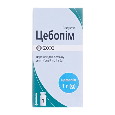 Цебопім пор.д/ін. 1г №1