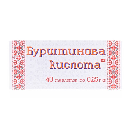 Янтарная кислота таблетки по 0,25 г, 40 шт.