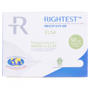 Тест-полоски bionime rightest elsa №50шт