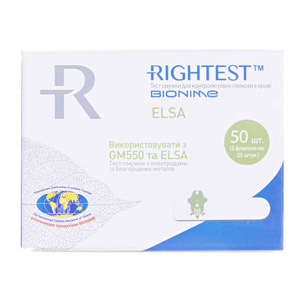 Тест-полоски bionime rightest elsa №50шт