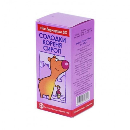 Солодки корня сироп 100 мл
