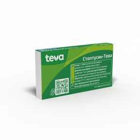Стоптусин-Тева таблетки, 20 шт.