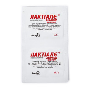 Лактіалє Малюк формула у пакетиках по 0,5 г, 14 шт.