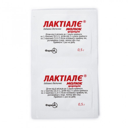 Лактіалє Малюк формула у пакетиках по 0,5 г, 14 шт.