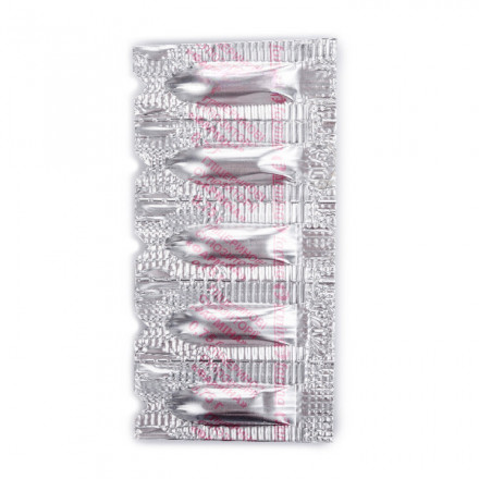 Фарміна гліцеринові свічки для дітей по 0,75 г, 5 шт.