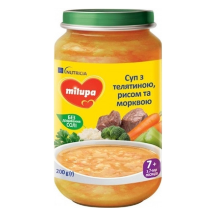 Мілупа cуп-пюре Овочевий суп з телятиною 200г від 7 міс. /5240