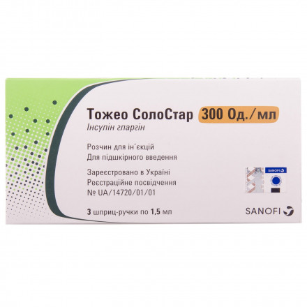 Тожео СолоСтар розчин для ін'єкцій при цукровому діабеті, 300 Од/мл, по 1,5 мл в шприц-ручках, 3 шт.