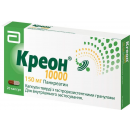 Креон 10000 капсул по 150 мг, 20 шт.