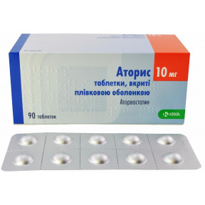 Аторис таблетки по 10 мг, 90 шт.