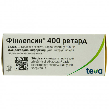 Фінлепсин 400 ретард таблетки по 400 мг, 50 шт.