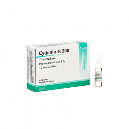 Еуфілін 200 р-н д/ін. 2% амп. 5мл №10