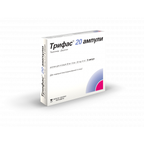 Трифас розчин для ін'єкцій 20 мг/4 мл в ампулах по 4 мл, 5 шт.
